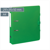 Ordner „WAVE“ | A4, 50 mm, Hebelmechanik mit gummiertem Griff, dunkelgrün